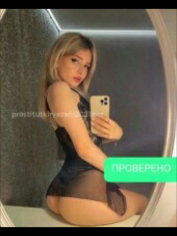 Анкета проститутки Элина - Фото 1, , 23 года, №300501